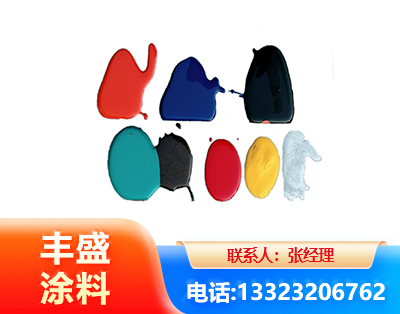 牡丹江水性医疗器械专用漆