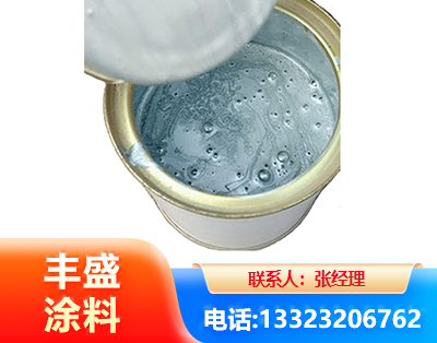 牡丹江水性环氧树脂漆