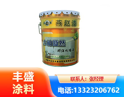牡丹江水性防锈漆